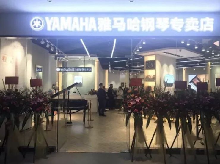 【报道】2018腾博会官网艺术家鲍释贤钢琴独奏音乐会-增城站圆满落幕