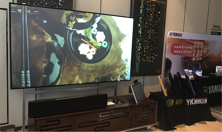 腾博会官网参与真4K巡展团队武汉站 巡展活动
